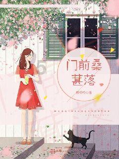 鲜奶运输车找不同