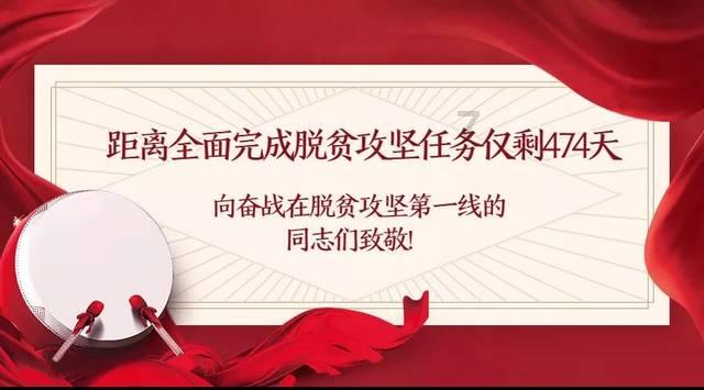 银行卡为什么会存不了钱了？游戏画面