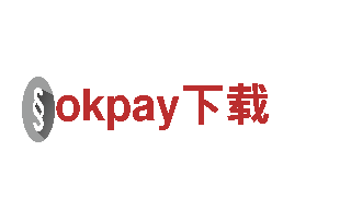 okpay下载机械企业，专业制造，品质卓越